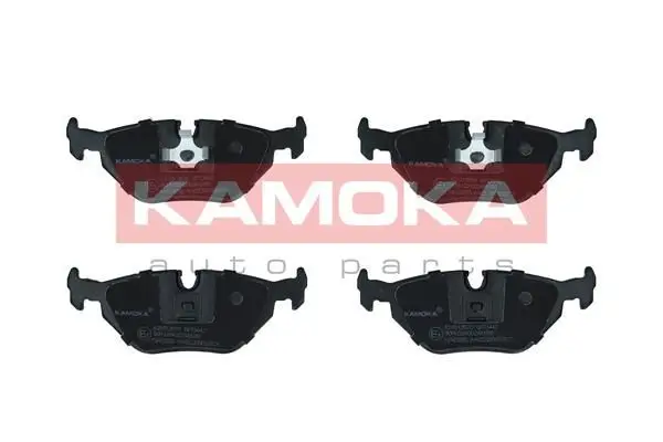 Kit de plaquettes de frein KAMOKA JQ1013870