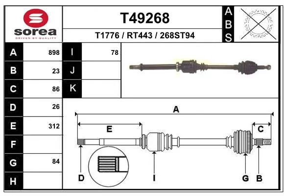 Cardan EAI T49268