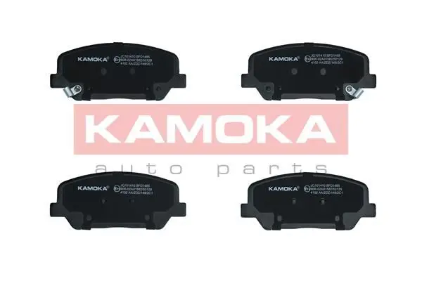 Kit de plaquettes de frein KAMOKA JQ101410