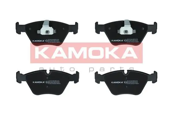 Kit de plaquettes de frein KAMOKA JQ1012146