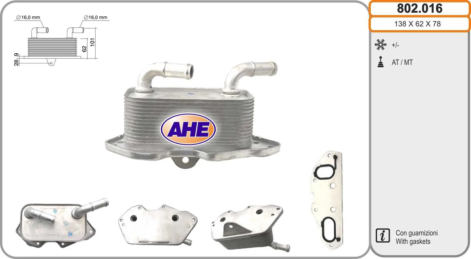 Radiateur d'huile AHE 802.016