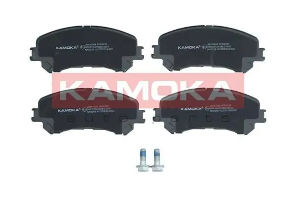 Kit de plaquettes de frein KAMOKA JQ101008