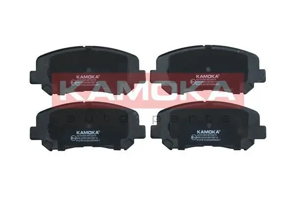 Kit de plaquettes de frein KAMOKA JQ101005