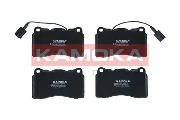 Kit de plaquettes de frein KAMOKA JQ101279