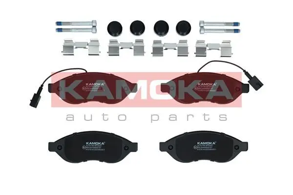 Kit de plaquettes de frein KAMOKA JQ101100