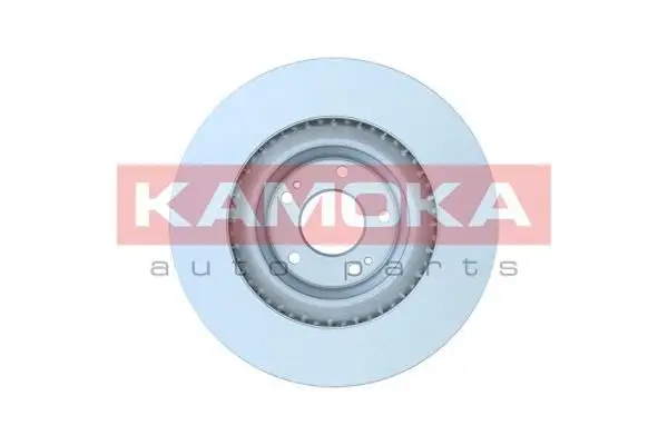 Jeu de 2 Disques de frein KAMOKA 103058