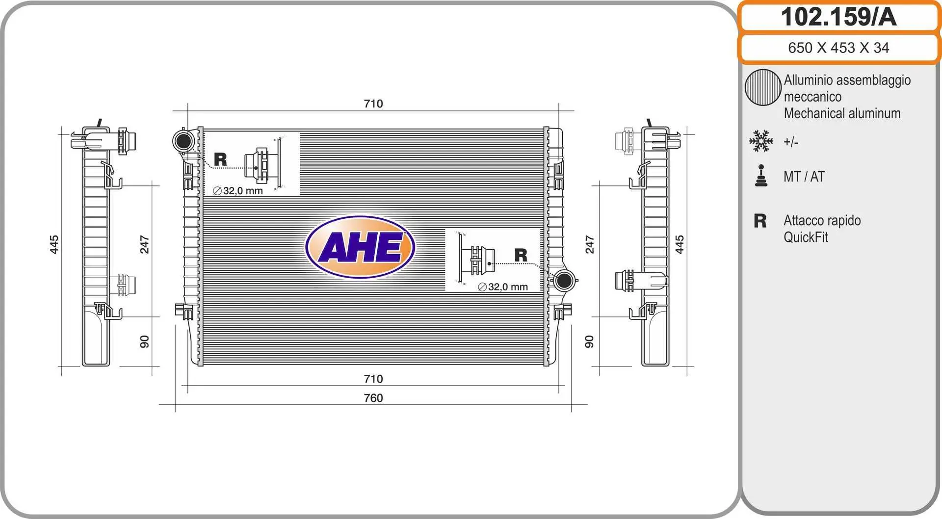 Radiateur, refroidissement du moteur AHE 102.159/A