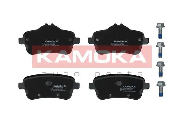 Kit de plaquettes de frein KAMOKA JQ101371