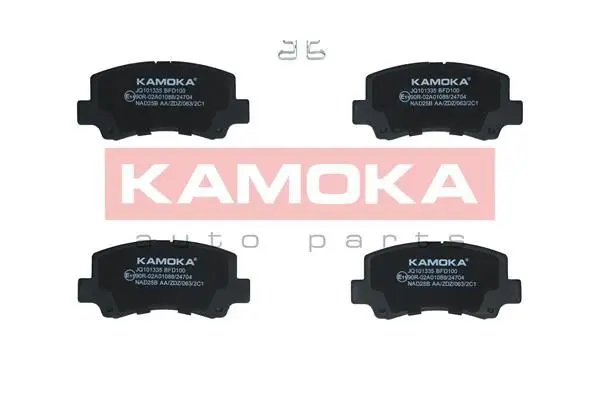 Kit de plaquettes de frein KAMOKA JQ101335