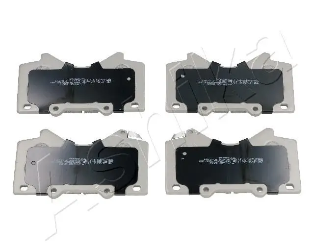 Kit de plaquettes de frein ASHIKA 50-02-272