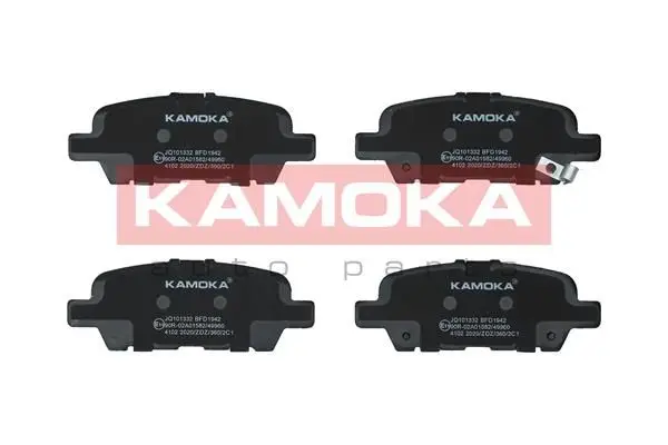 Kit de plaquettes de frein KAMOKA JQ101332