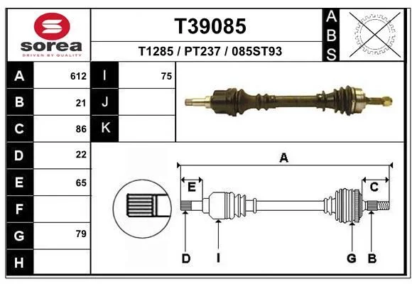 Cardan EAI T39085