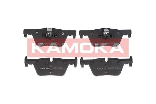 Kit de plaquettes de frein KAMOKA JQ101246