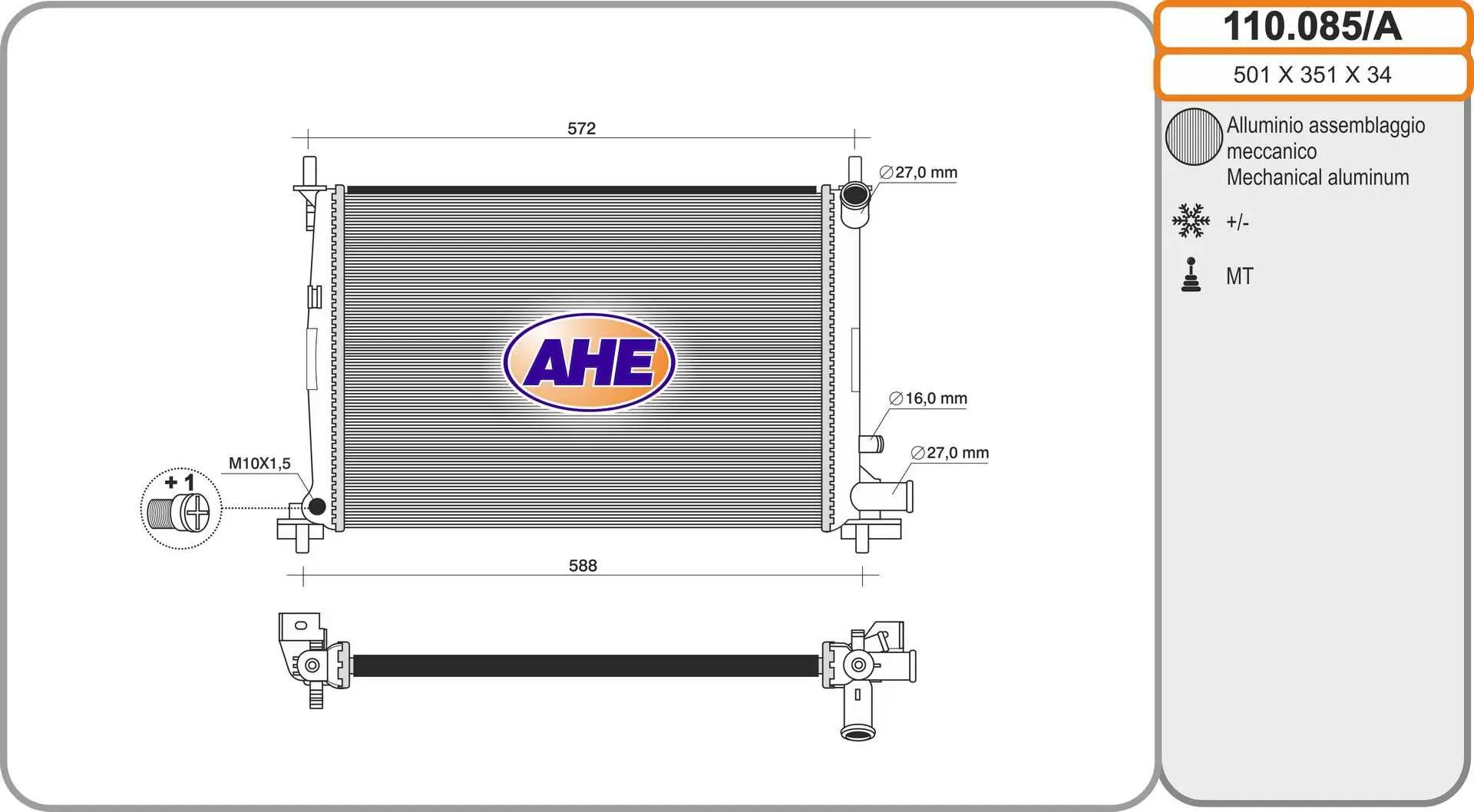 Radiateur, refroidissement du moteur AHE 110.085/A