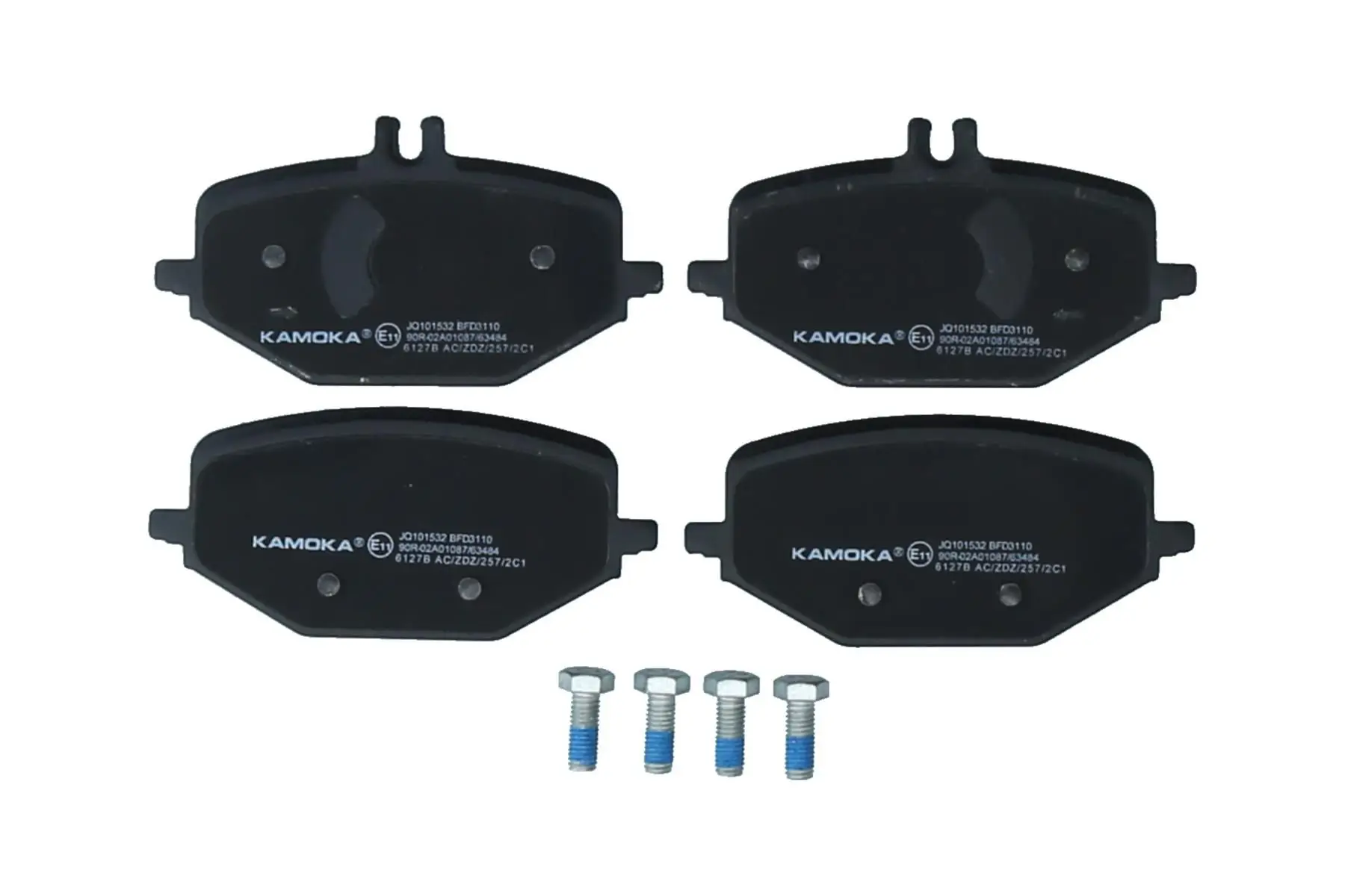 Kit de plaquettes de frein KAMOKA JQ101532
