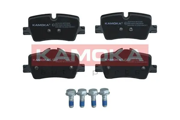 Kit de plaquettes de frein KAMOKA JQ101033