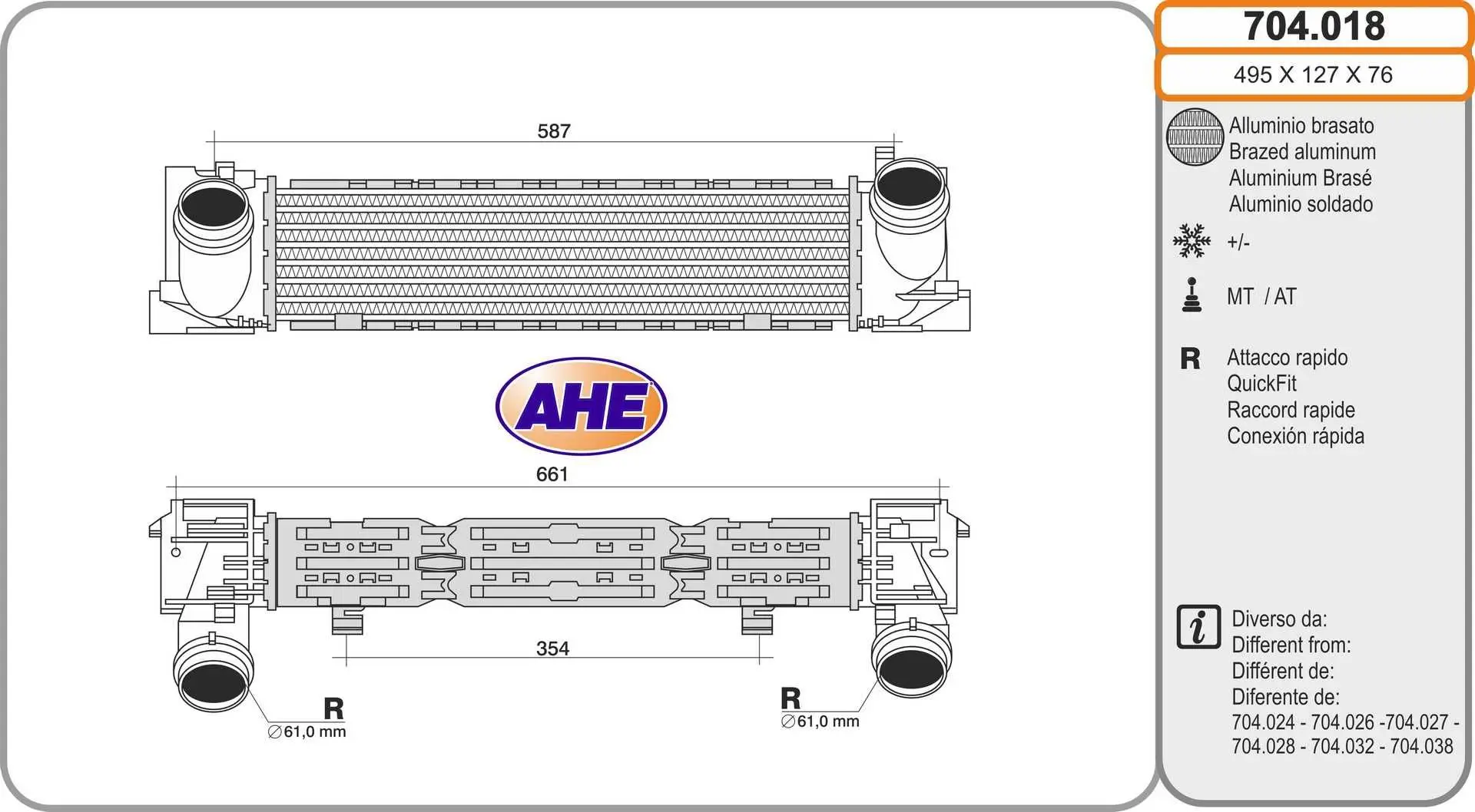 Intercooler, échangeur AHE 704.018