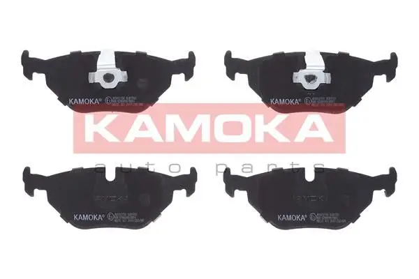 Kit de plaquettes de frein KAMOKA JQ1012150