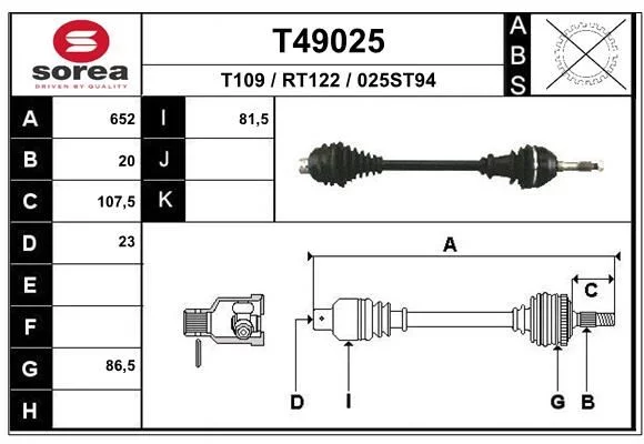 Cardan EAI T49025