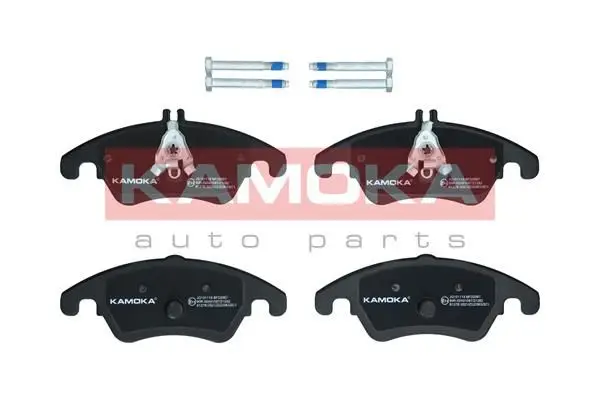 Kit de plaquettes de frein KAMOKA JQ101119