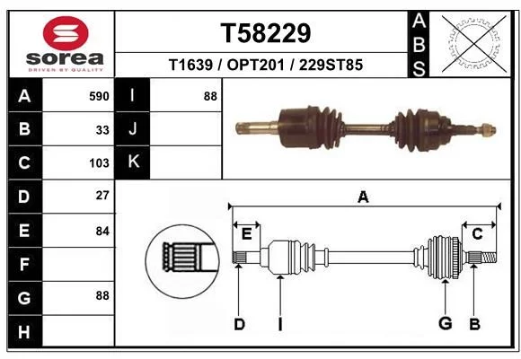 Cardan EAI T58229