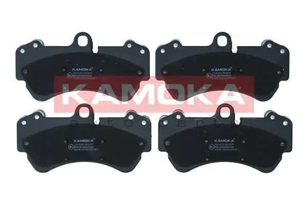 Kit de plaquettes de frein KAMOKA JQ101074
