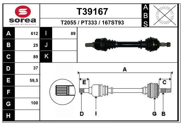 Cardan EAI T39167