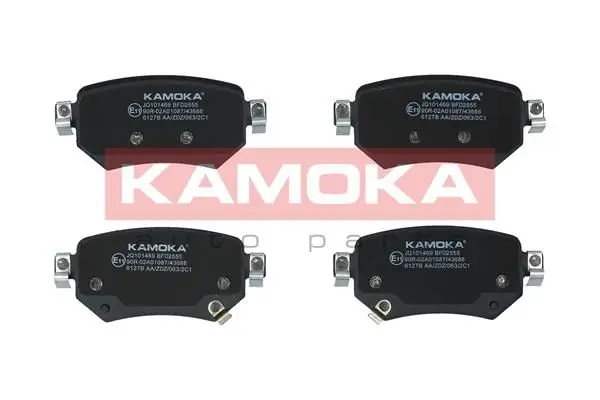 Kit de plaquettes de frein KAMOKA JQ101469