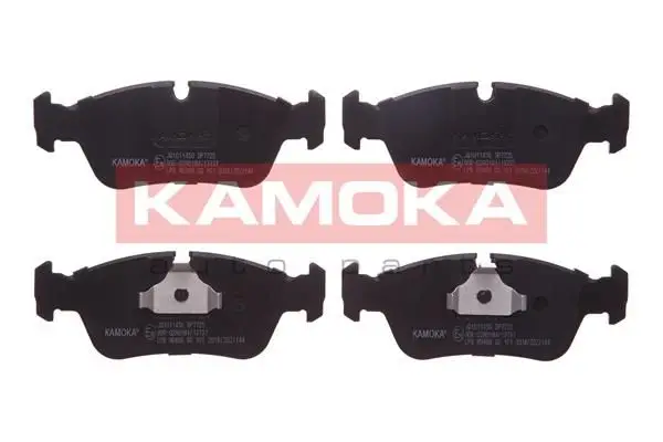 Kit de plaquettes de frein KAMOKA JQ1011450