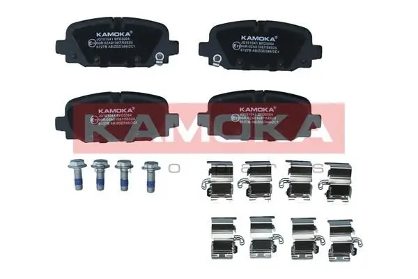 Kit de plaquettes de frein KAMOKA JQ101041