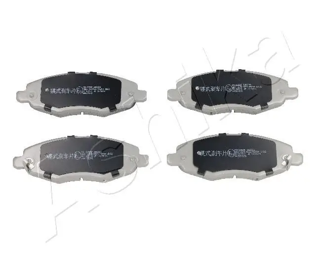 Kit de plaquettes de frein ASHIKA 50-02-225