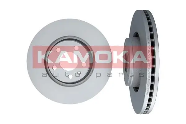 Jeu de 2 Disques de frein KAMOKA 1032554