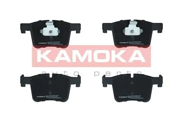 Kit de plaquettes de frein KAMOKA JQ101249