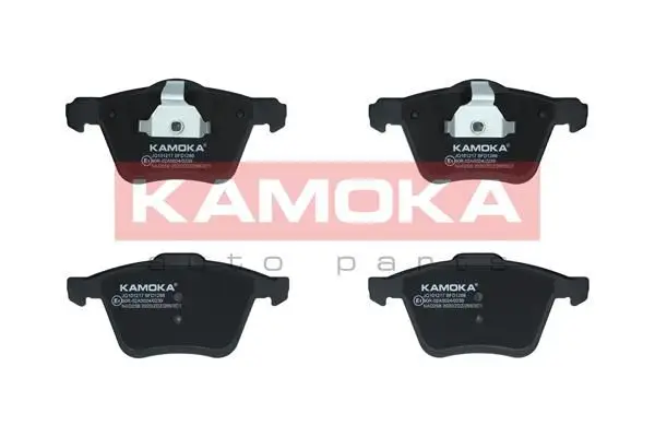 Kit de plaquettes de frein KAMOKA JQ101217
