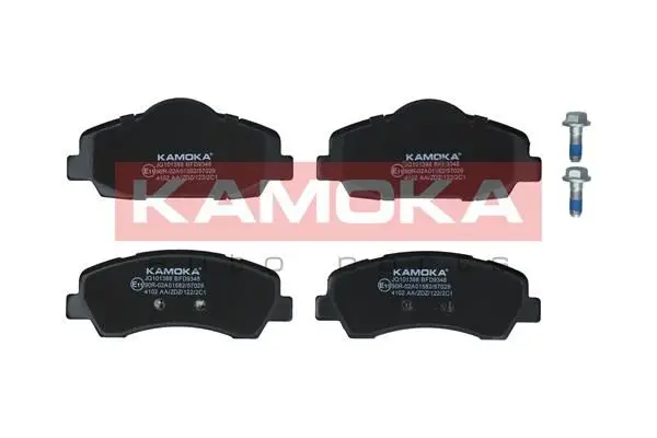 Kit de plaquettes de frein KAMOKA JQ101388