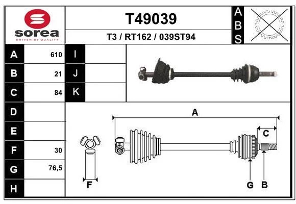 Cardan EAI T49039