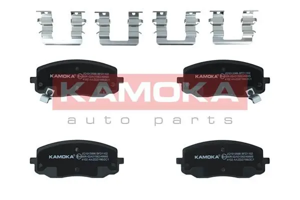 Kit de plaquettes de frein KAMOKA JQ1013566