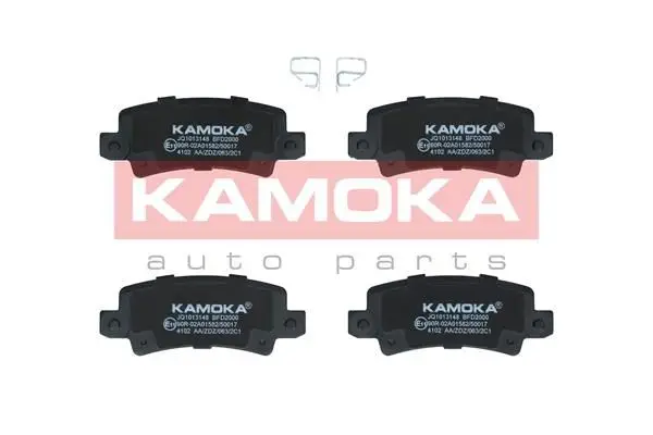 Kit de plaquettes de frein KAMOKA JQ1013148
