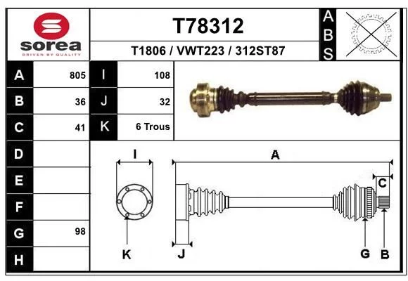 Cardan EAI T78312