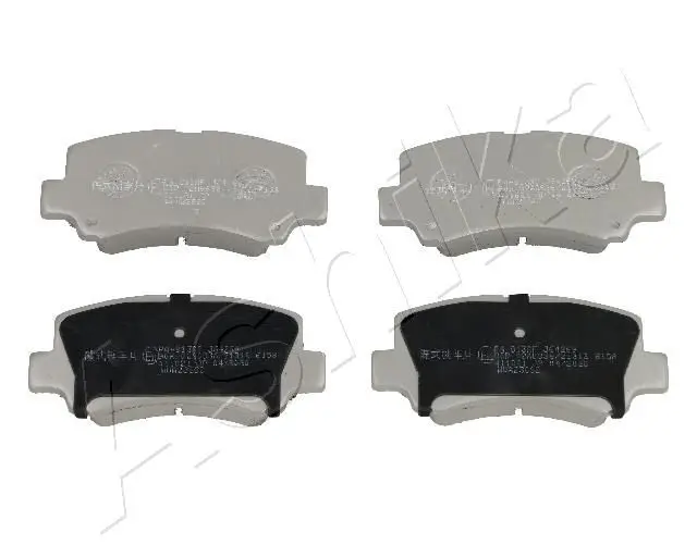 Kit de plaquettes de frein ASHIKA 50-08-813