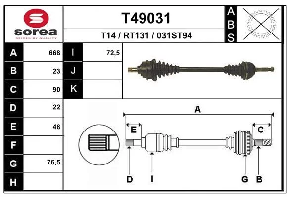 Cardan EAI T49031
