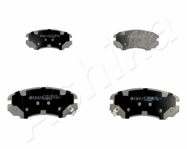Kit de plaquettes de frein ASHIKA 50-H0-010