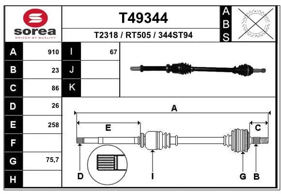 Cardan EAI T49344