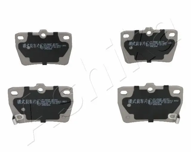 Kit de plaquettes de frein ASHIKA 51-02-256