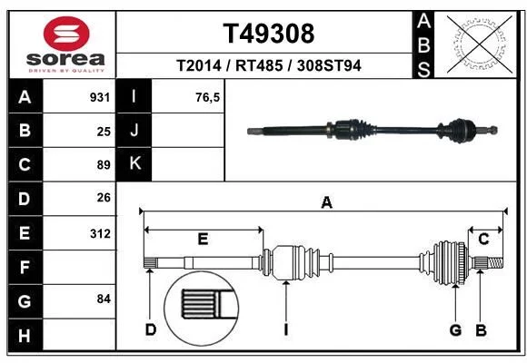 Cardan EAI T49308