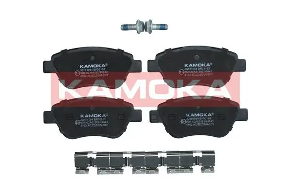 Kit de plaquettes de frein KAMOKA JQ101064