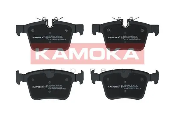 Kit de plaquettes de frein KAMOKA JQ101455
