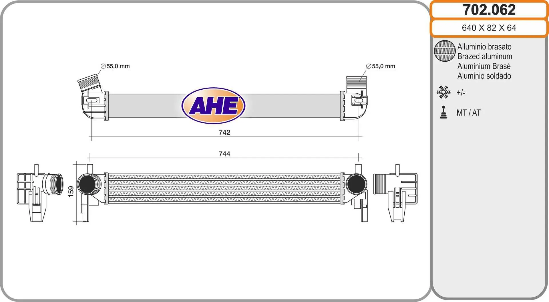 Intercooler, échangeur AHE 702.062