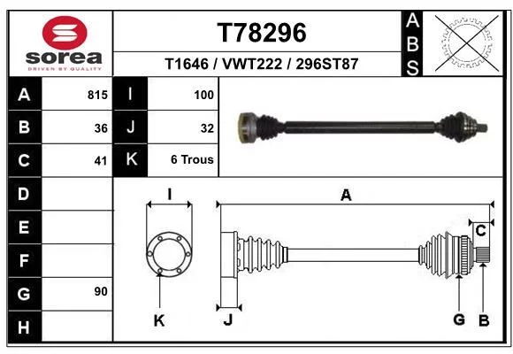 Cardan EAI T78296
