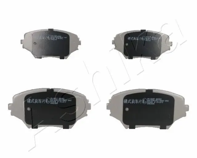 Kit de plaquettes de frein ASHIKA 50-02-280